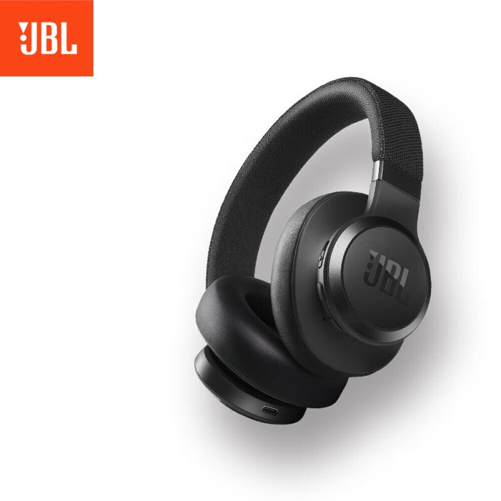 Беспроводные наушники JBL Live 660NC с шумоподавлением и высоким временем автономной работы, черный
Беспроводные наушники JBL Live 660NC с шумоподавлением и высоким временем автономной работы, черный