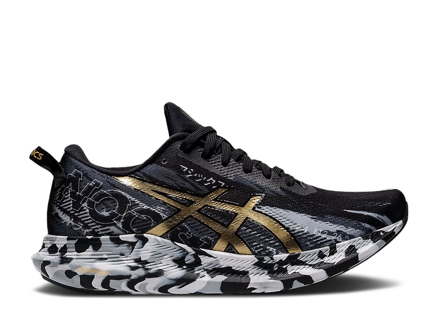 Кроссовки ASICS Wmns Noosa Tri 13 'Color Injection Pack - Black Pure Gold', черный
Кроссовки ASICS Wmns Noosa Tri 13 'Color Injection Pack - Black Pure Gold', черный