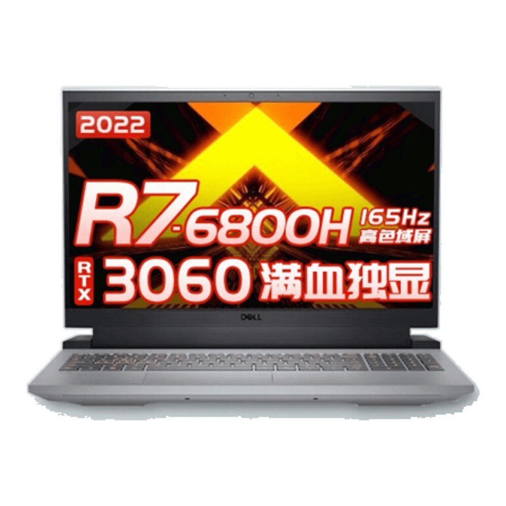 Ноутбук Dell G15-5525-1766A 15.6" FullHD 16ГБ/512ГБ R7-6800H RTX 3060, английская клавиатура
Ноутбук Dell G15-5525-1766A 15.6" FullHD 16ГБ/512ГБ R7-6800H RTX 3060, английская клавиатура