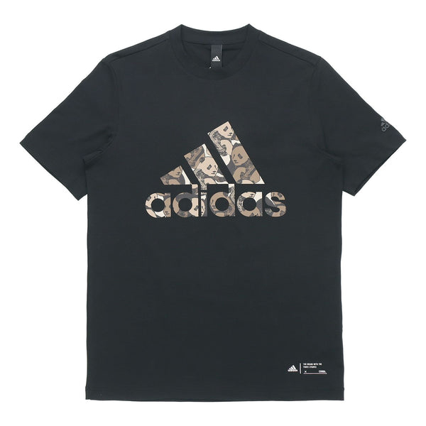 Футболка Adidas China Tee M Panda Crew Neck Sports Short Sleeve Black, Черный
Футболка Adidas China Tee M Panda Crew Neck Sports Short Sleeve Black, Черный