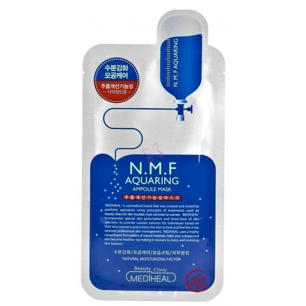 Mediheal N.M.F Aquaring Ampoule Mask EX увлажняющая ампульная маска для лица 27мл
Mediheal N.M.F Aquaring Ampoule Mask EX увлажняющая ампульная маска для лица 27мл