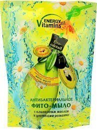 Витамины, Viva Oliva, Антибактериальное мыло с оливковым маслом и цветками ромашки, 450 мл Energy Of, ENERGY OF VITAMINS
Витамины, Viva Oliva, Антибактериальное мыло с оливковым маслом и цветками ромашки, 450 мл Energy Of, ENERGY OF VITAMINS