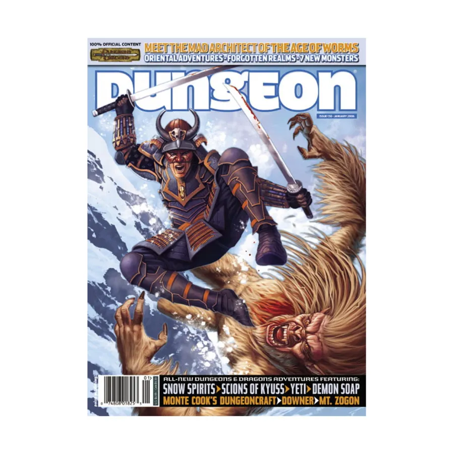 Журнал #130 "Meet the Mad Architect of The Age of Worms", Dungeon Magazine #101 - #150
Журнал #130 "Meet the Mad Architect of The Age of Worms", Dungeon Magazine #101 - #150