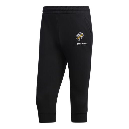 Спортивные штаны Adidas neo PNDA 3/4TP Sports Cropped Pants/Trousers Black, Черный
Спортивные штаны Adidas neo PNDA 3/4TP Sports Cropped Pants/Trousers Black, Черный