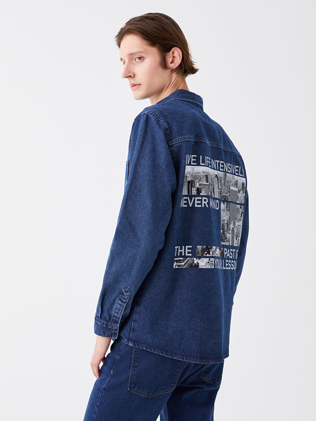 Мужская джинсовая рубашка стандартного кроя с длинным рукавом LCW Jeans, темное родео
Мужская джинсовая рубашка стандартного кроя с длинным рукавом LCW Jeans, темное родео