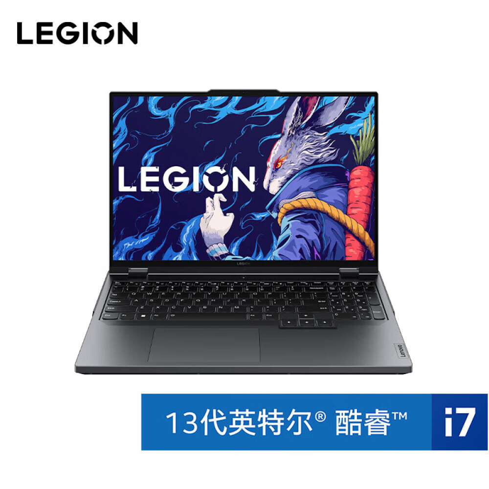Ноутбук Lenovo 2023 Savior Y9000P 16" i7-13700HX 64G 2T RTX4060 2.5K 240Hz, серый
Ноутбук Lenovo 2023 Savior Y9000P 16" i7-13700HX 64G 2T RTX4060 2.5K 240Hz, серый