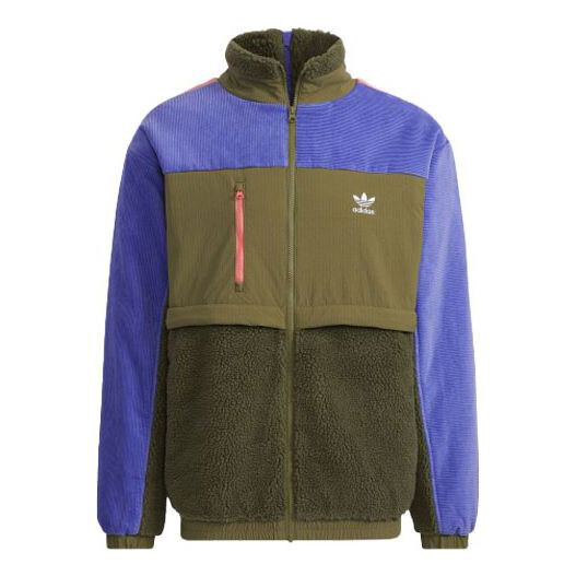 Куртка Adidas originals High Collar Colorblock Splicing Zipper logo Sports Dark Olive Green, Зеленый
Куртка Adidas originals High Collar Colorblock Splicing Zipper logo Sports Dark Olive Green, Зеленый