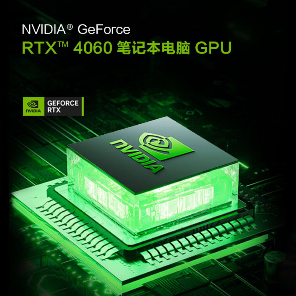 Ноутбук игровой Thor Zero 2023 911 16" 13-е поколение core i9-13900HX 16G DDR5 512G RTX4060 240Hz 2.5K, серый
Ноутбук игровой Thor Zero 2023 911 16" 13-е поколение core i9-13900HX 16G DDR5 512G RTX4060 240Hz 2.5K, серый