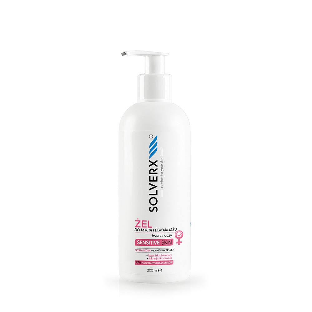 SOLVERX Sensitive Skin for Women гель для умывания и снятия макияжа для чувствительной кожи 200мл
SOLVERX Sensitive Skin for Women гель для умывания и снятия макияжа для чувствительной кожи 200мл