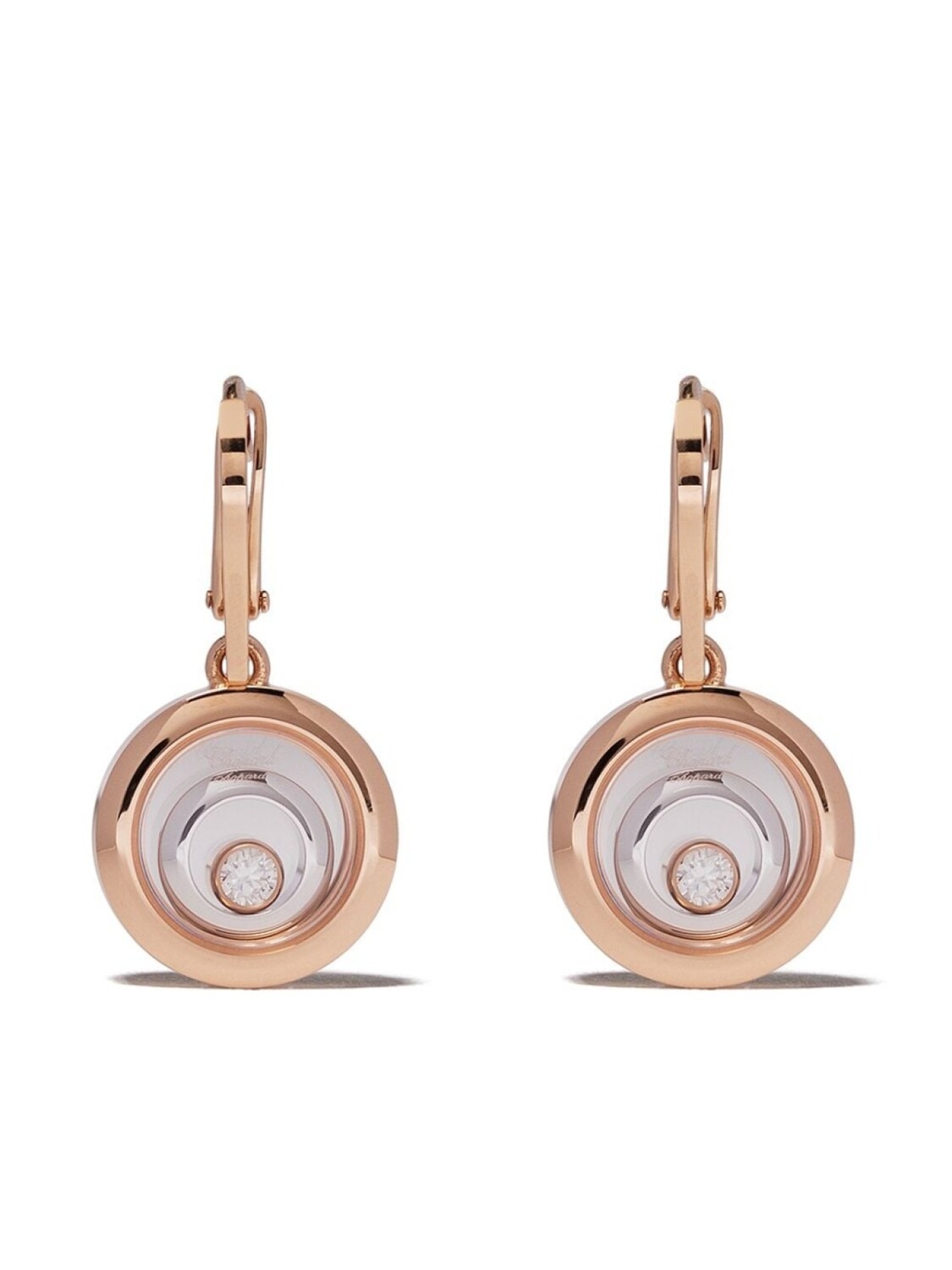 Серьги Happy Spirit из розового и белого золота с бриллиантами Chopard, розовый
Серьги Happy Spirit из розового и белого золота с бриллиантами Chopard, розовый