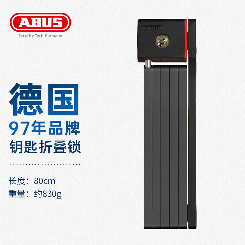 ABUS 5700 складной замок для велосипеда, горная дорога, противоугонный замок для электромобиля, портативный фиксированный замок для ремня, стойка для мотоцикла
ABUS 5700 складной замок для велосипеда, горная дорога, противоугонный замок для электромобиля, портативный фиксированный замок для ремня, стойка для мотоцикла