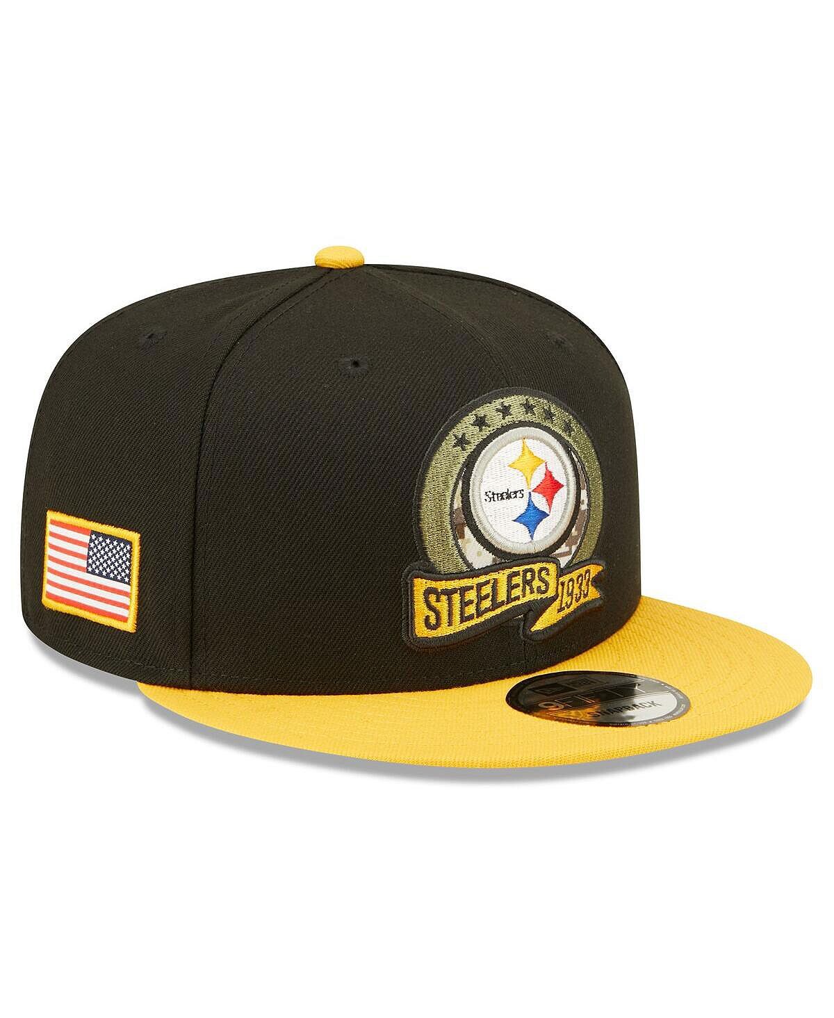Мужская черно-желтая кепка Snapback Pittsburgh Steelers 2022 Salute To Service 9FIFTY New Era
Мужская черно-желтая кепка Snapback Pittsburgh Steelers 2022 Salute To Service 9FIFTY New Era