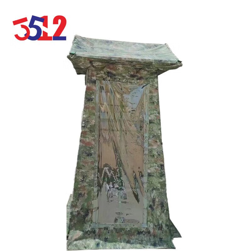 3512 Камуфляжная палатка для охраны, коробка для полевой охраны, непромокаемая дежурная палатка, одиночный человек с занавеской, звездное небо в джунглях
3512 Камуфляжная палатка для охраны, коробка для полевой охраны, непромокаемая дежурная палатка, одиночный человек с занавеской, звездное небо в джунглях