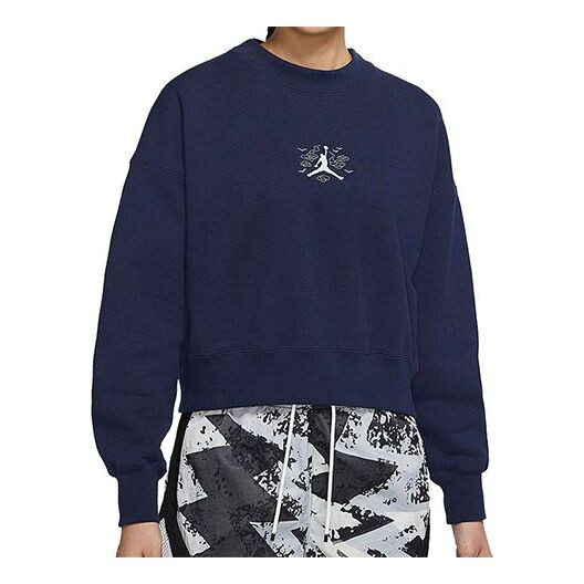 Толстовка Jordan Solid Color Embroidered Round Neck Long Sleeves Navy Blue, Синий
Толстовка Jordan Solid Color Embroidered Round Neck Long Sleeves Navy Blue, Синий