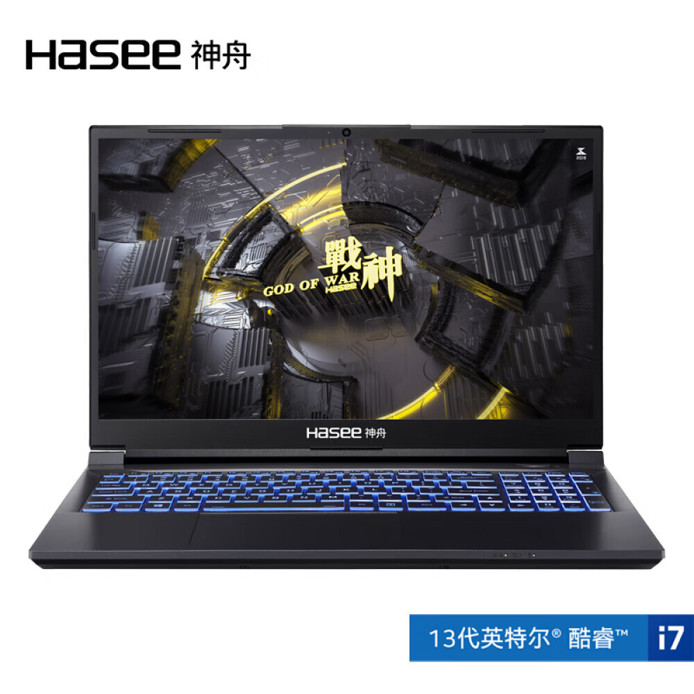 Ноутбук игровой Shénzhōu Hasee Ares Z9R7 15,6" 13-го поколения Intel Core i7-13700H 16G 512G RTX4070 165Hz 2.5K, черный
Ноутбук игровой Shénzhōu Hasee Ares Z9R7 15,6" 13-го поколения Intel Core i7-13700H 16G 512G RTX4070 165Hz 2.5K, черный