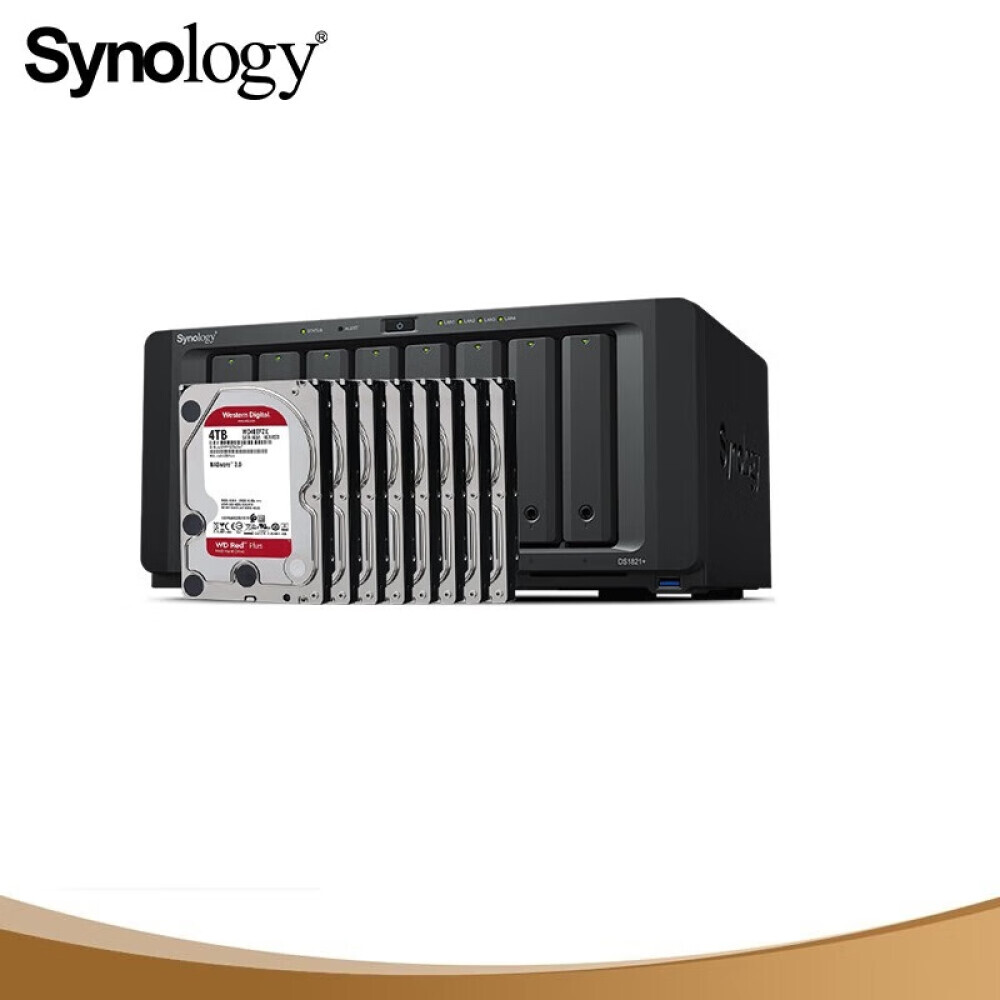 Сетевое хранилище Synology DS1821+ с 8 жесткими дисками Western Digital WD40EFZX 4 ТБ
Сетевое хранилище Synology DS1821+ с 8 жесткими дисками Western Digital WD40EFZX 4 ТБ
