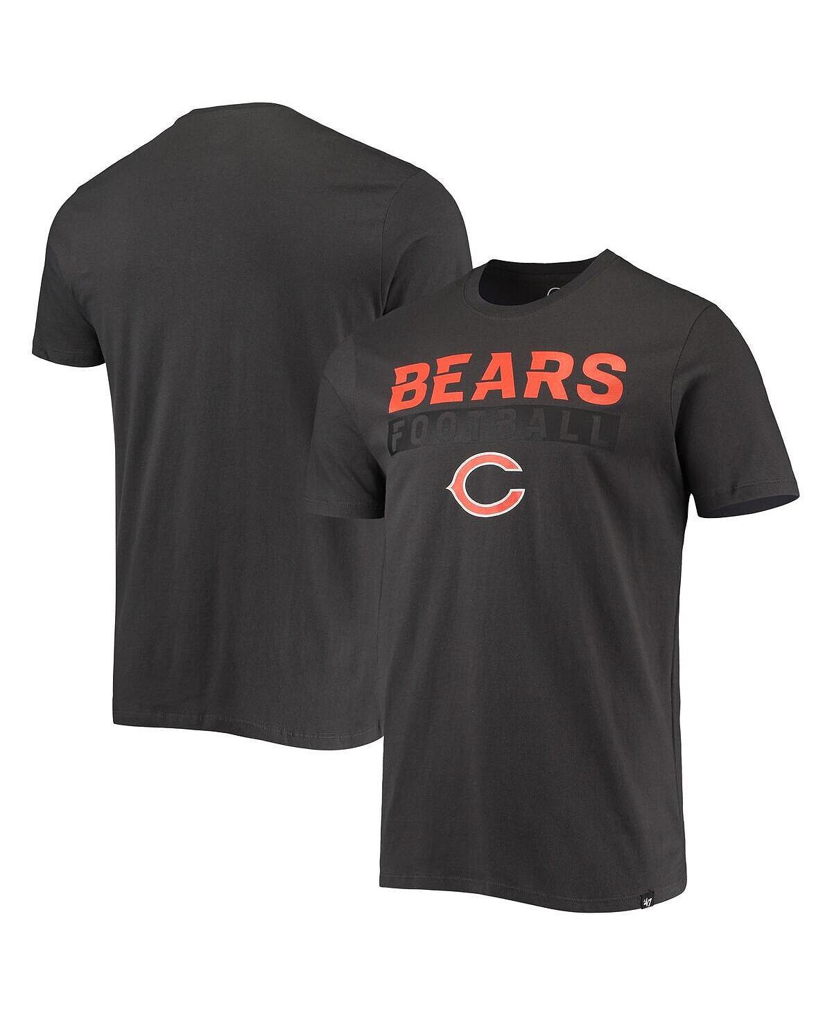 Мужская футболка '47 charcoal chicago bears dark ops super rival '47 Brand, мульти
Мужская футболка '47 charcoal chicago bears dark ops super rival '47 Brand, мульти