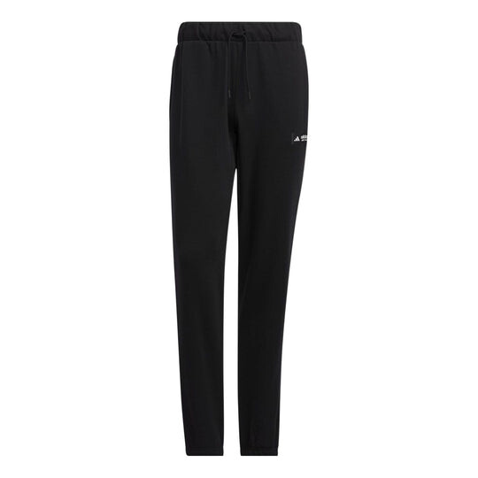 Спортивные брюки Adidas Legends Pants HY2764, черный 
Спортивные брюки Adidas Legends Pants HY2764, черный