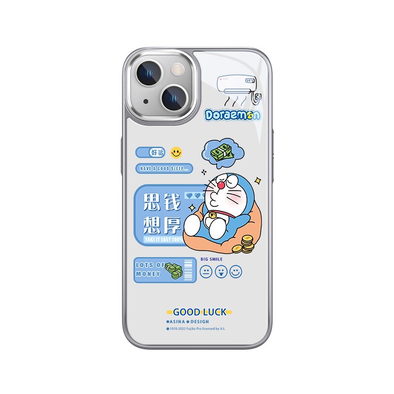 Чехол для телефона MSMF Us 10 Cents Msmf, DWFQBL2142 - Golden Shield Galaxy Silver
Чехол для телефона MSMF Us 10 Cents Msmf, DWFQBL2142 - Golden Shield Galaxy Silver