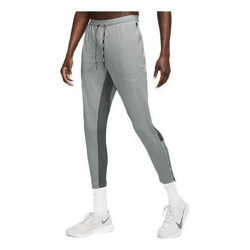 Спортивные штаны phenom elite running training quick dry knit cone sports pants Nike, серый
Спортивные штаны phenom elite running training quick dry knit cone sports pants Nike, серый
