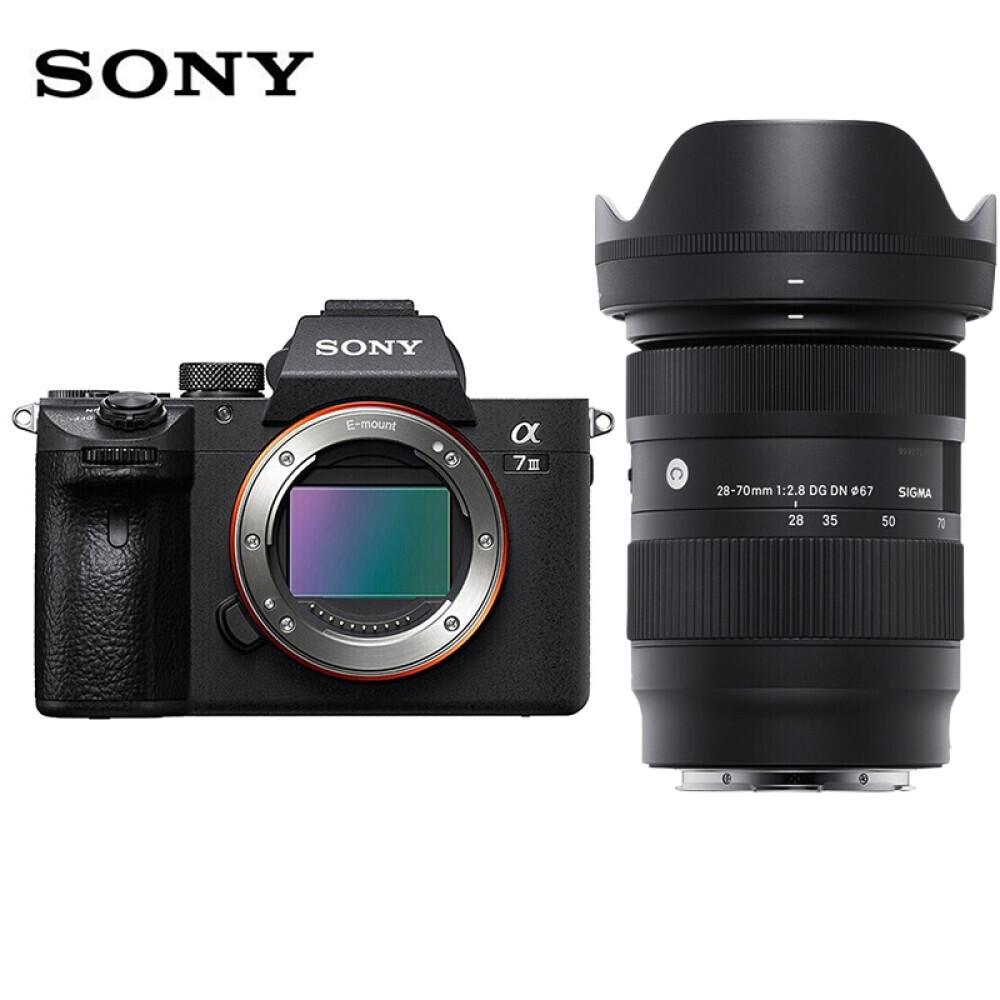 Фотоаппарат Sony Alpha 7 III a7M3/A73(28-70mm F2.8 DG DN) с картой памяти 256G
Фотоаппарат Sony Alpha 7 III a7M3/A73(28-70mm F2.8 DG DN) с картой памяти 256G