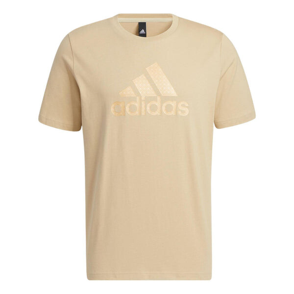 Футболка Adidas Solid Color Large Logo Printing Athleisure Casual Sports Short Sleeve Brown, Коричневый
Футболка Adidas Solid Color Large Logo Printing Athleisure Casual Sports Short Sleeve Brown, Коричневый