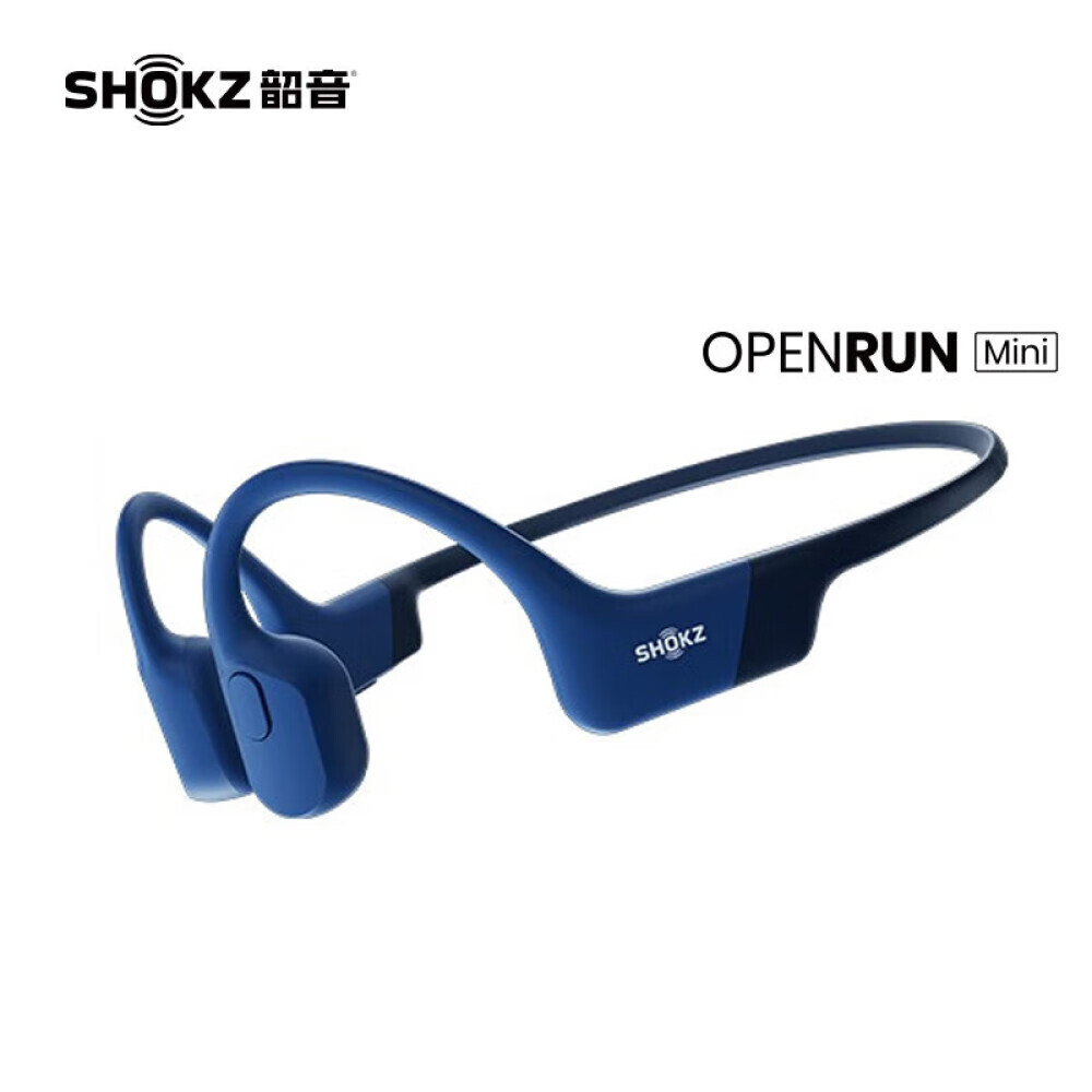 Bluetooth-гарнитура SHOKZ Shaoyin OpenRun спортивная с костной проводимостью, синий
Bluetooth-гарнитура SHOKZ Shaoyin OpenRun спортивная с костной проводимостью, синий