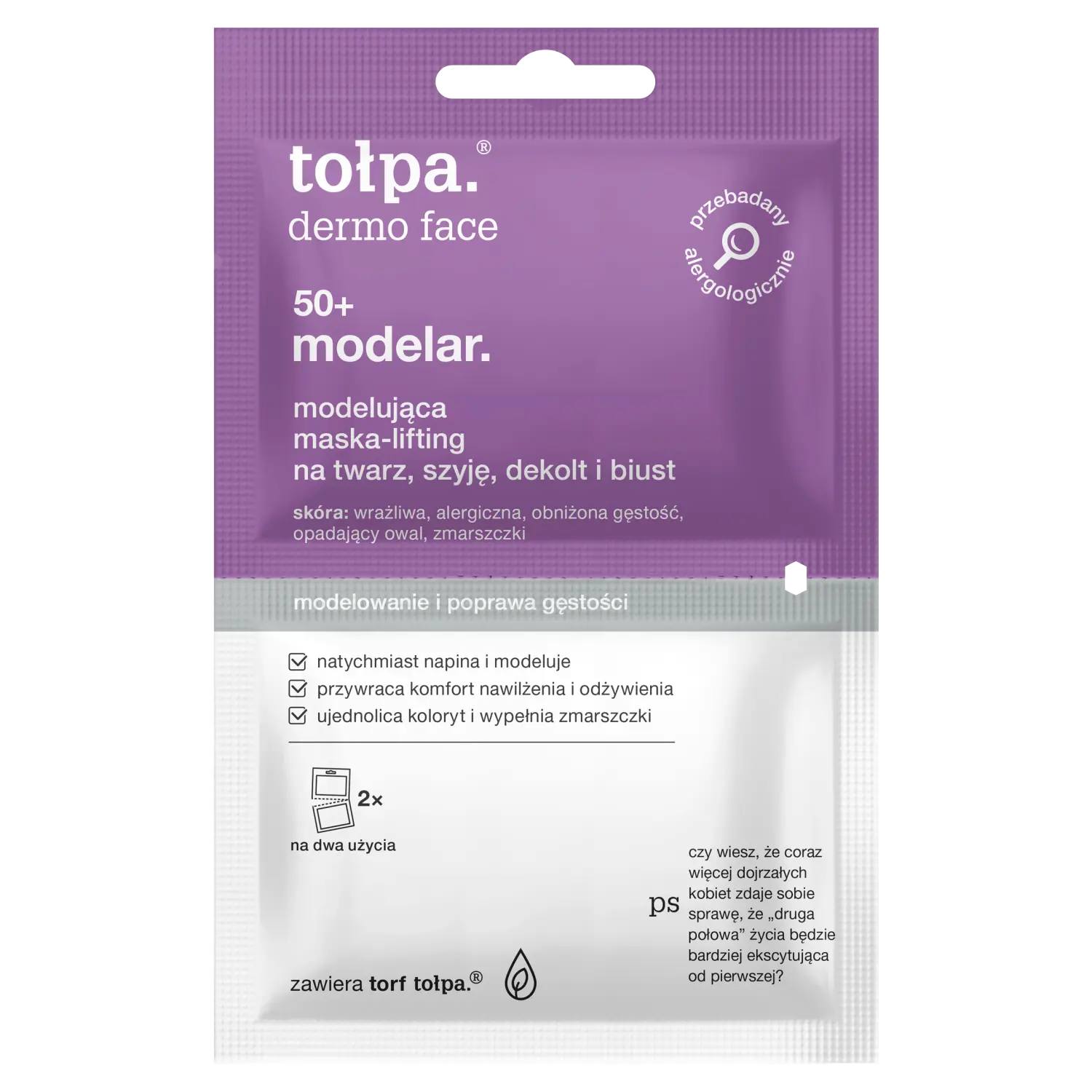 Tołpa Dermo Face Modelar 50+ моделирующая маска-лифтинг для лица, шеи, зоны декольте и бюста, 2х6 мл/1 упаковка.
Tołpa Dermo Face Modelar 50+ моделирующая маска-лифтинг для лица, шеи, зоны декольте и бюста, 2х6 мл/1 упаковка.