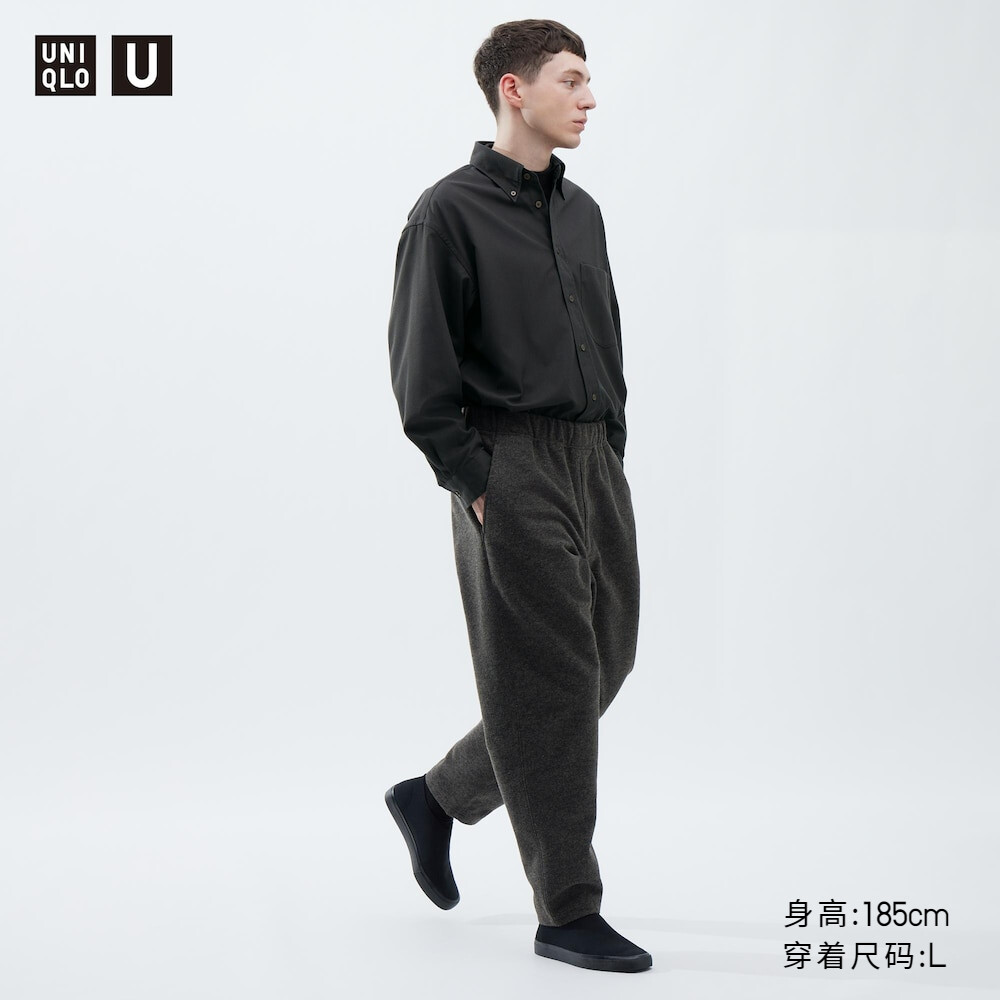 Uniqlo U 23 осенние и зимние мужские и женские брюки из флиса, повседневные брюки
Uniqlo U 23 осенние и зимние мужские и женские брюки из флиса, повседневные брюки
