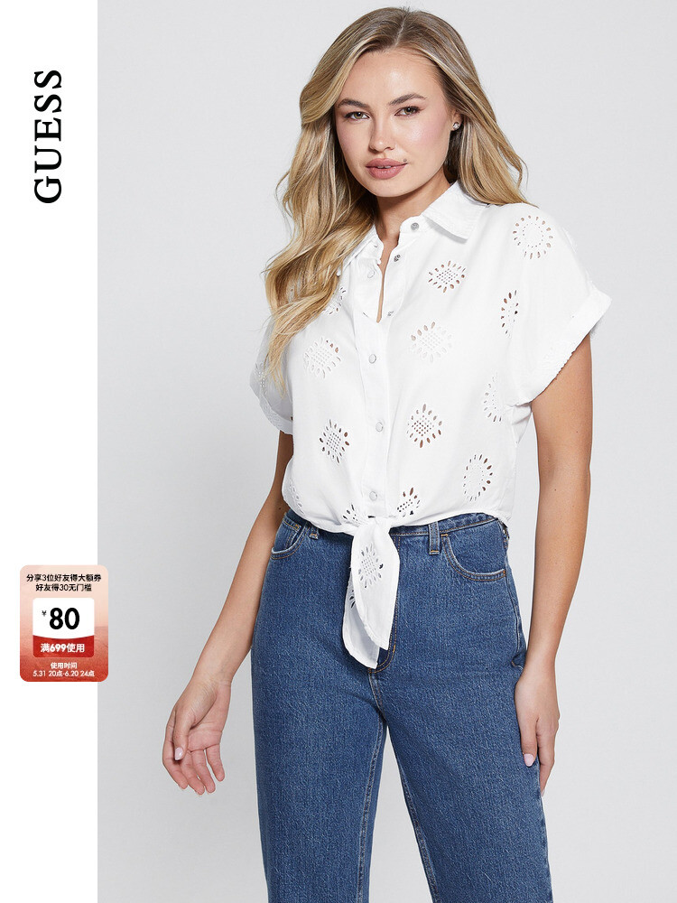 Рубашка женская Guess с кружевным узором, белый, Серый, Рубашка женская Guess с кружевным узором, белый
Рубашка женская Guess с кружевным узором, белый, Серый, Рубашка женская Guess с кружевным узором, белый