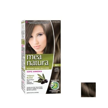 Farcom Professional Farcom Mea Natura Стойкая крем-краска для волос с Activ-In 120 мл без аммиака 6.1 Пепельный темно-русый
Farcom Professional Farcom Mea Natura Стойкая крем-краска для волос с Activ-In 120 мл без аммиака 6.1 Пепельный темно-русый