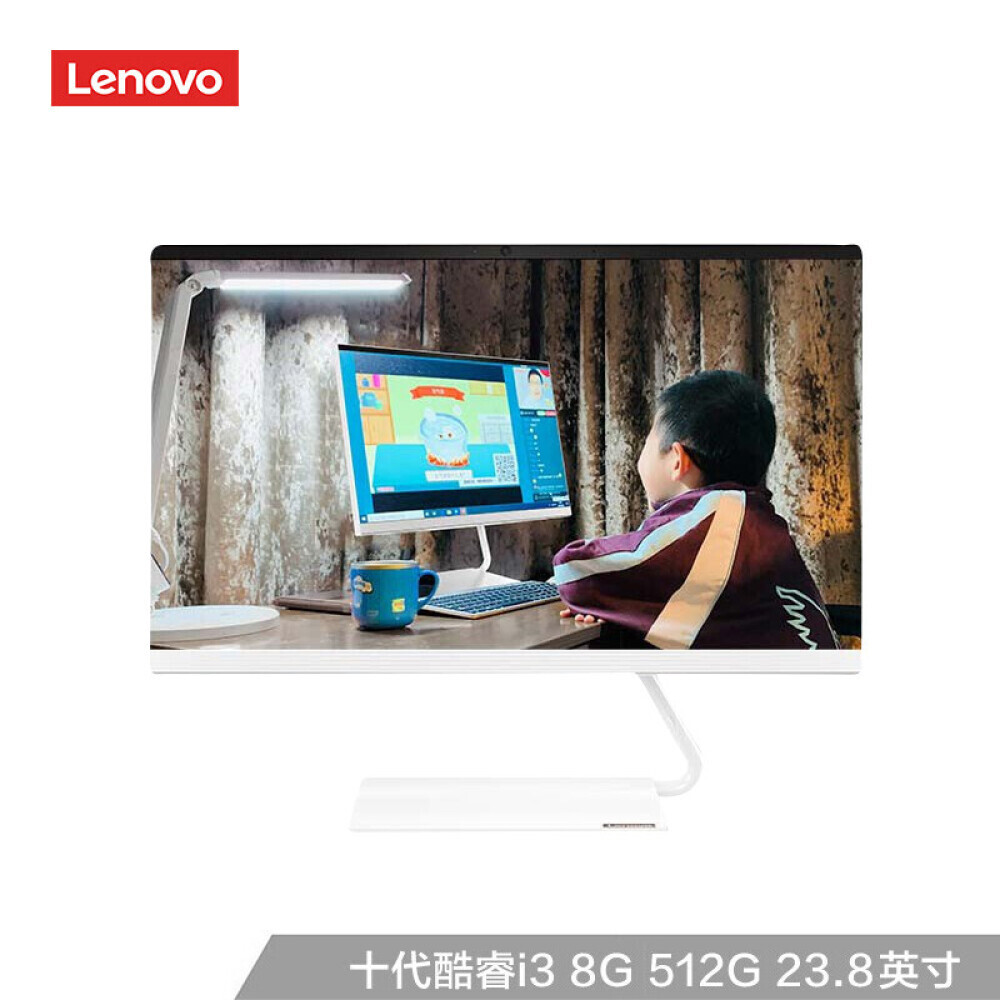 Моноблок Lenovo AIO Yi 23,8" Intel i3-10110U (беспроводная клавиатура и мышь в комплекте)
Моноблок Lenovo AIO Yi 23,8" Intel i3-10110U (беспроводная клавиатура и мышь в комплекте)