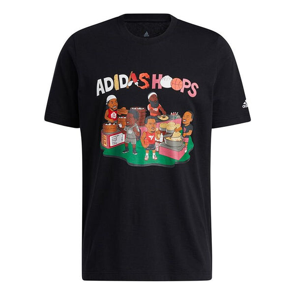 Футболка Adidas China S1 Tee Casual Basketball Sports Breathable Short Sleeve Black, Черный
Футболка Adidas China S1 Tee Casual Basketball Sports Breathable Short Sleeve Black, Черный