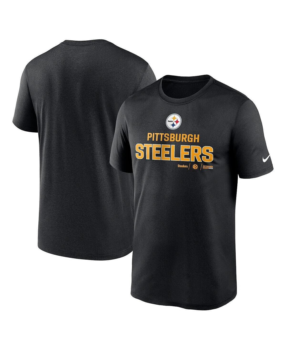 Мужская черная футболка pittsburgh steelers legend community performance Nike, черный
Мужская черная футболка pittsburgh steelers legend community performance Nike, черный