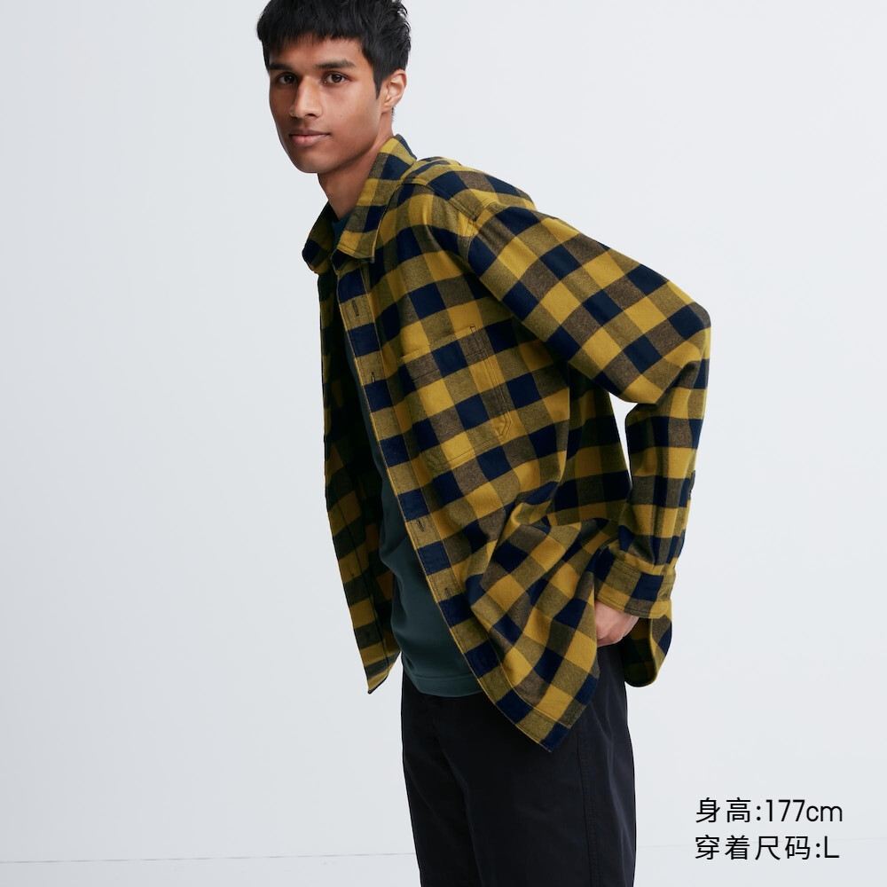 Предпродажная мужская и женская фланелевая клетчатая рубашка Uniqlo с длинными рукавами, свободная
Предпродажная мужская и женская фланелевая клетчатая рубашка Uniqlo с длинными рукавами, свободная