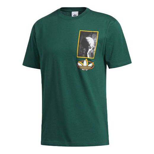 Футболка Adidas originals Streetball Mult Printing Basketball Sports Round Neck Short Sleeve Green, Зеленый
Футболка Adidas originals Streetball Mult Printing Basketball Sports Round Neck Short Sleeve Green, Зеленый