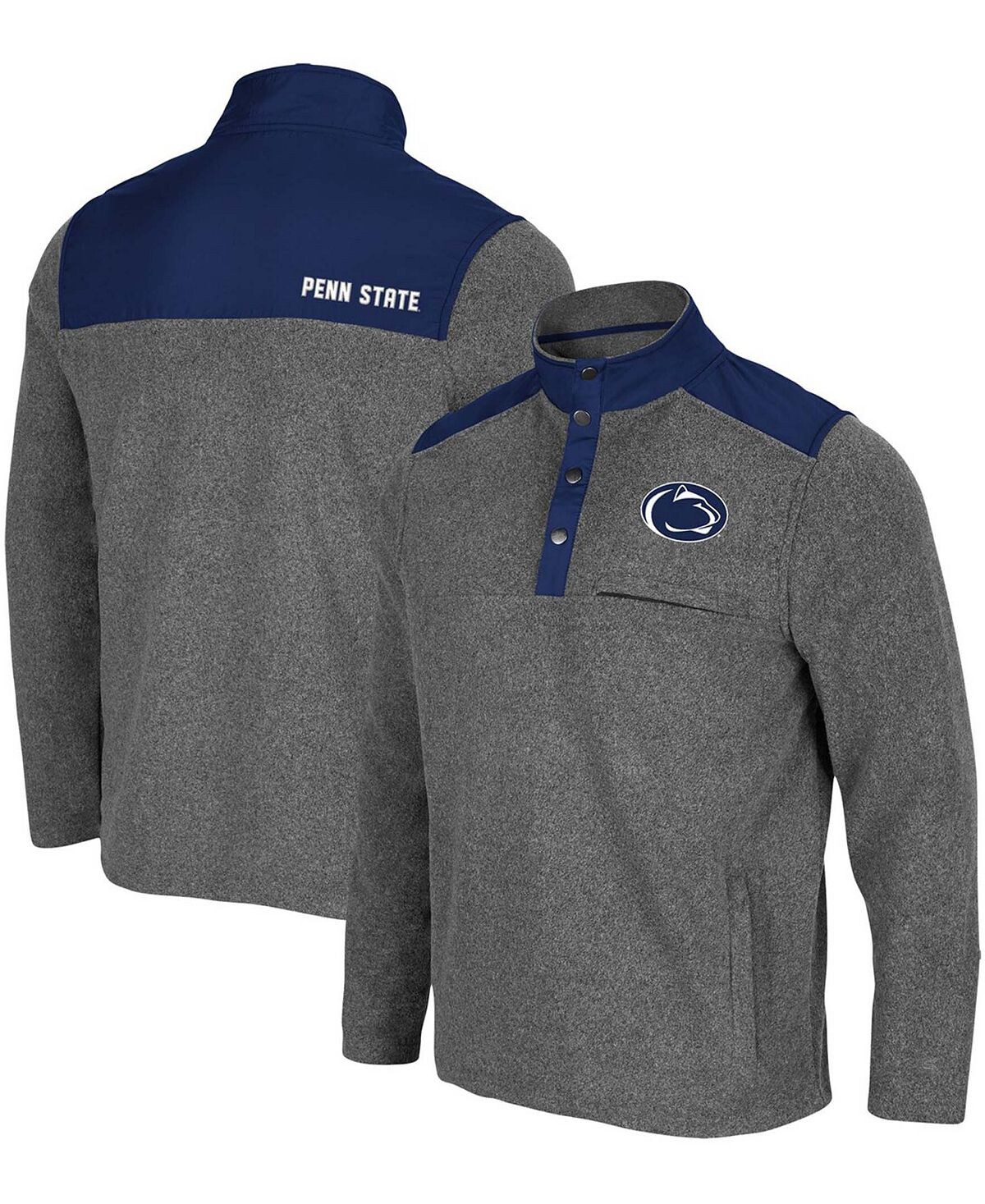 Мужская темно-серая вересковая куртка penn state nittany lions huff snap pullover Colosseum, мульти
Мужская темно-серая вересковая куртка penn state nittany lions huff snap pullover Colosseum, мульти