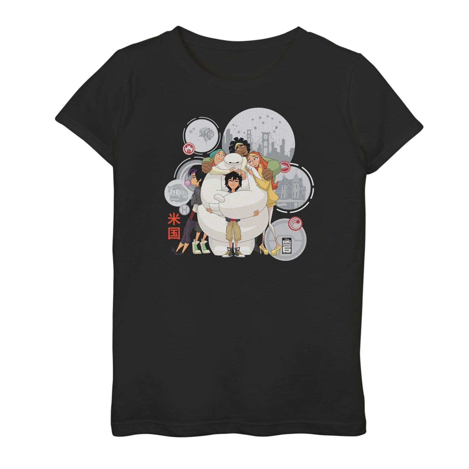 Футболка Baymax Hugs Hugs для девочек 7–16 лет из сериала Disney's Big Hero 6 Licensed Character
Футболка Baymax Hugs Hugs для девочек 7–16 лет из сериала Disney's Big Hero 6 Licensed Character