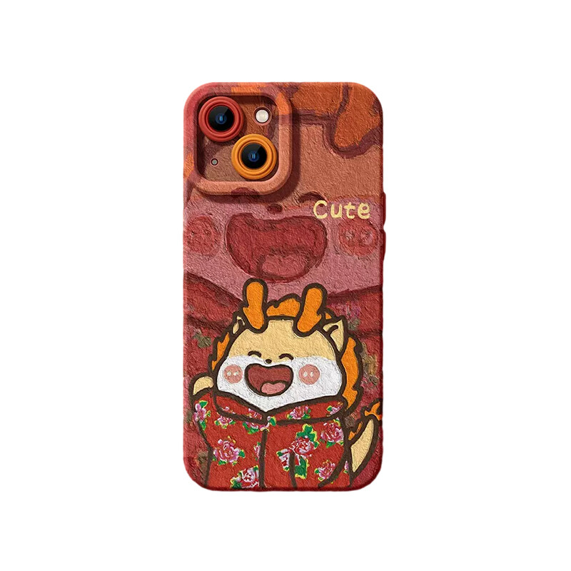 Чехол для телефона Taowantong Tao Wantong, Phantom - Chinese Red - Cute Yellow Dragon
Чехол для телефона Taowantong Tao Wantong, Phantom - Chinese Red - Cute Yellow Dragon