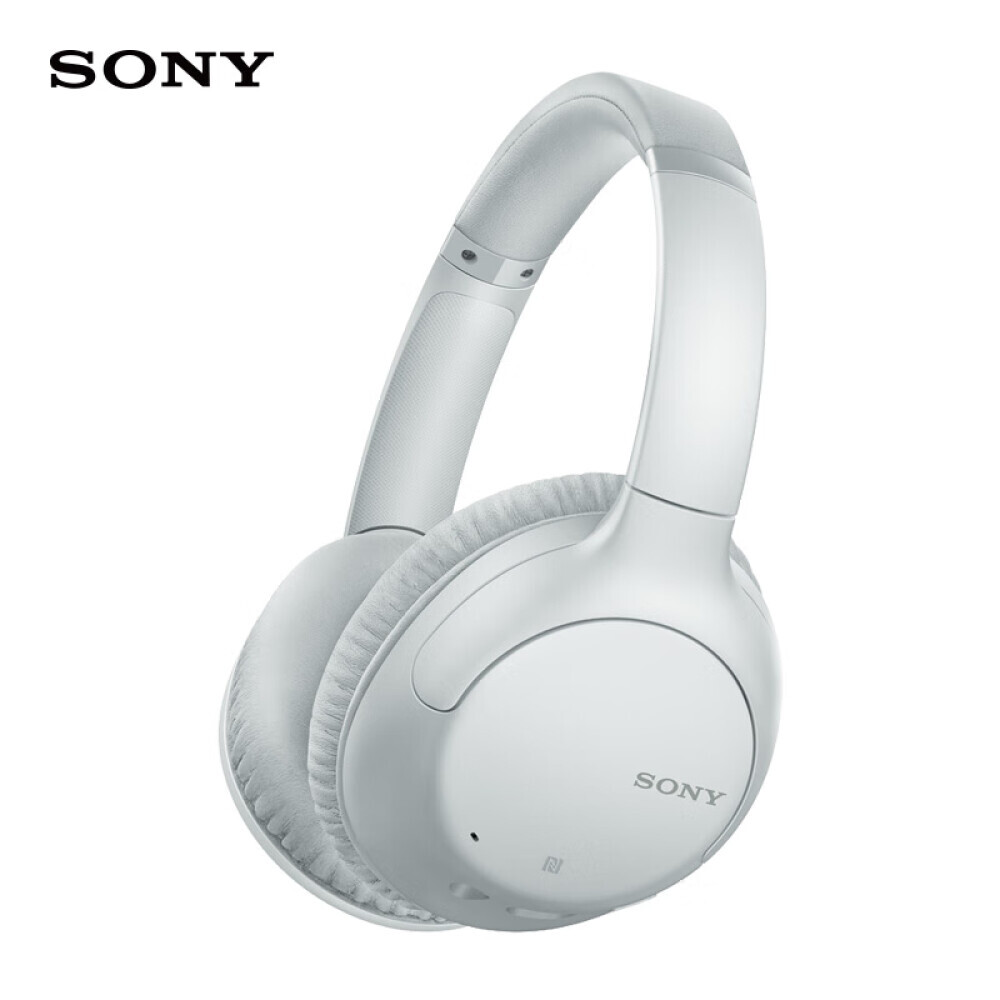 Bluetooth-гарнитура Sony WH-CH710N с шумоподавлением, длительное время автономной работы, белый
Bluetooth-гарнитура Sony WH-CH710N с шумоподавлением, длительное время автономной работы, белый