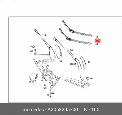Щетка стеклоочистителя 550/550 мм бескаркасная комплект 2 шт MERCEDES-BENZ AERO A205 820 57 00
Щетка стеклоочистителя 550/550 мм бескаркасная комплект 2 шт MERCEDES-BENZ AERO A205 820 57 00