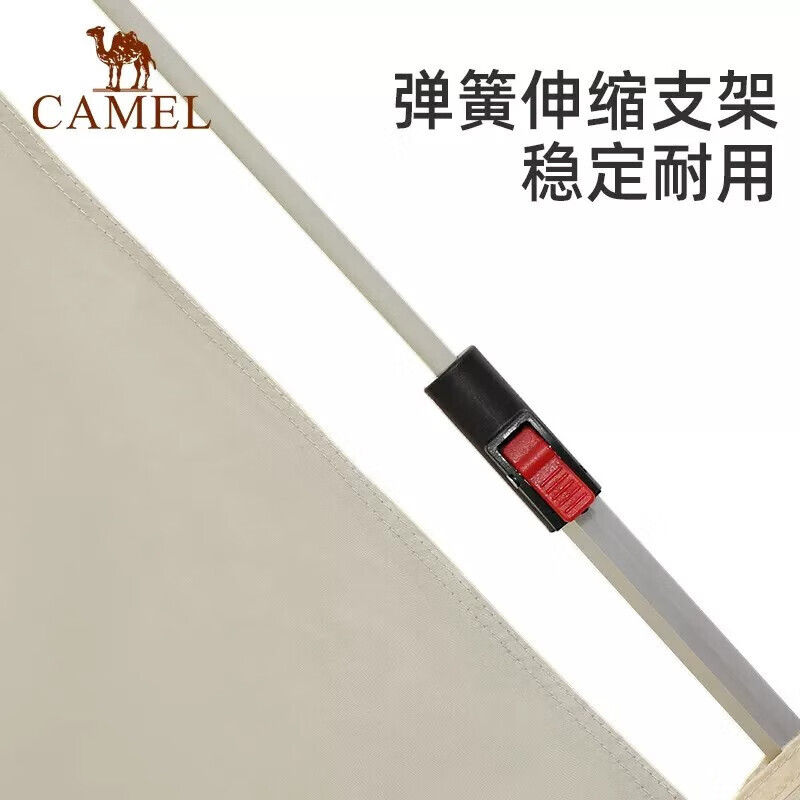 Camel Camel палатка, портативная складная палатка с двойной дверью, полностью автоматическое оборудование для пикника и кемпинга 1J322C7557, сырного цвета
Camel Camel палатка, портативная складная палатка с двойной дверью, полностью автоматическое оборудование для пикника и кемпинга 1J322C7557, сырного цвета