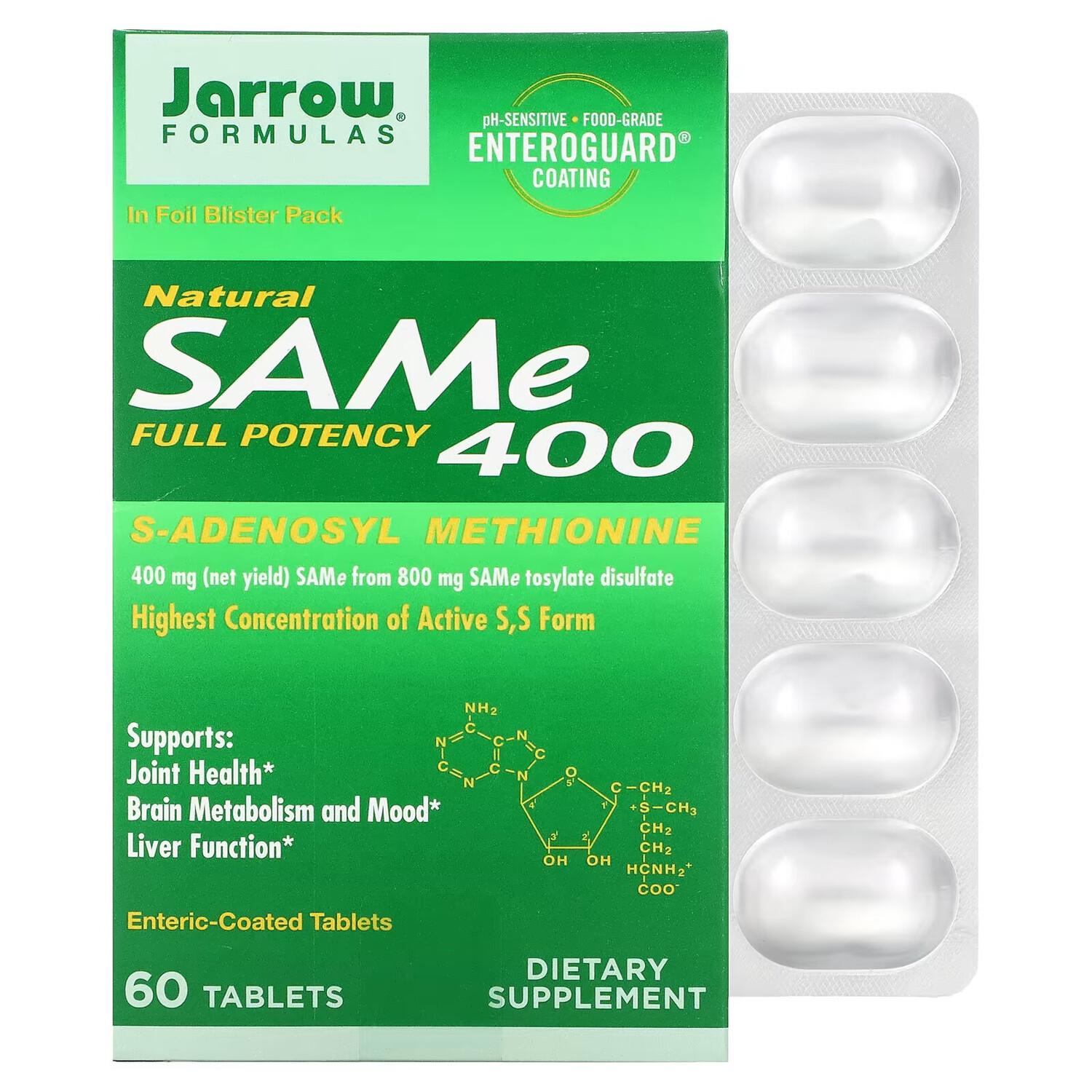 Jarrow Formulas, SAMe (дисульфат тозилат), 400 мг, 60 таблеток, покрытых кишечнорастворимой оболочкой
Jarrow Formulas, SAMe (дисульфат тозилат), 400 мг, 60 таблеток, покрытых кишечнорастворимой оболочкой