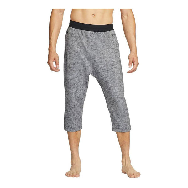 Спортивные брюки Men's Nike Yoga Dri-FIT Contrasting Colors Sports Pants Gray DM6536-010, серый
Спортивные брюки Men's Nike Yoga Dri-FIT Contrasting Colors Sports Pants Gray DM6536-010, серый