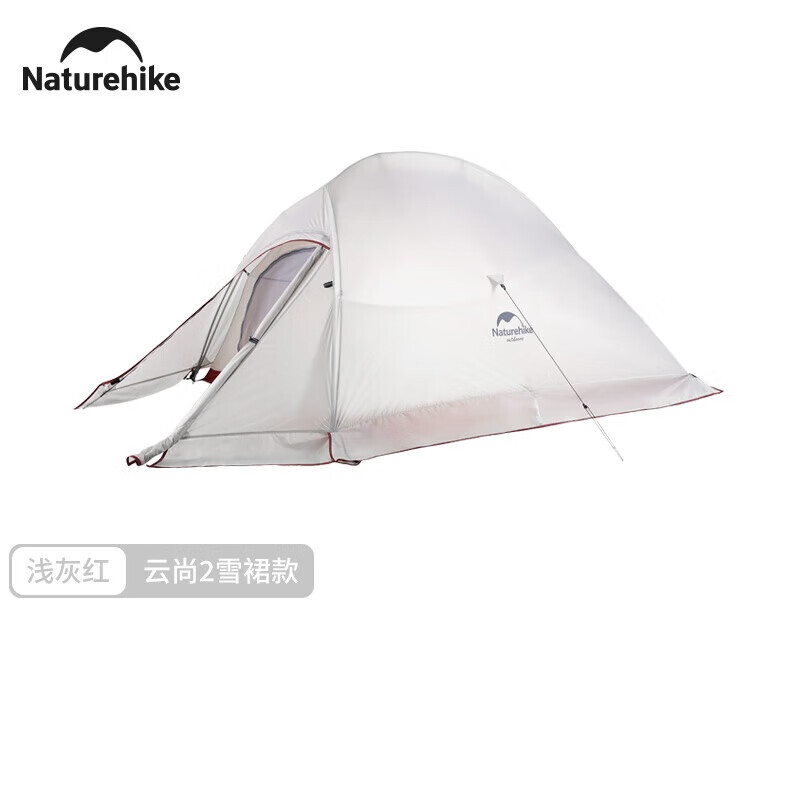 Улучшенная палатка NatureHike Yunshang для кемпинга NH18T010-T на 2 человека, светло-серая, из силиконовой ткани со снежной юбкой, водонепроницаемая и непромокаемая
Улучшенная палатка NatureHike Yunshang для кемпинга NH18T010-T на 2 человека, светло-серая, из силиконовой ткани со снежной юбкой, водонепроницаемая и непромокаемая