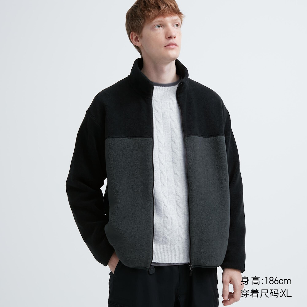 Мужская и женская флисовая куртка Uniqlo на молнии, флисовая куртка-свитер с контрастной цветной строчкой
Мужская и женская флисовая куртка Uniqlo на молнии, флисовая куртка-свитер с контрастной цветной строчкой