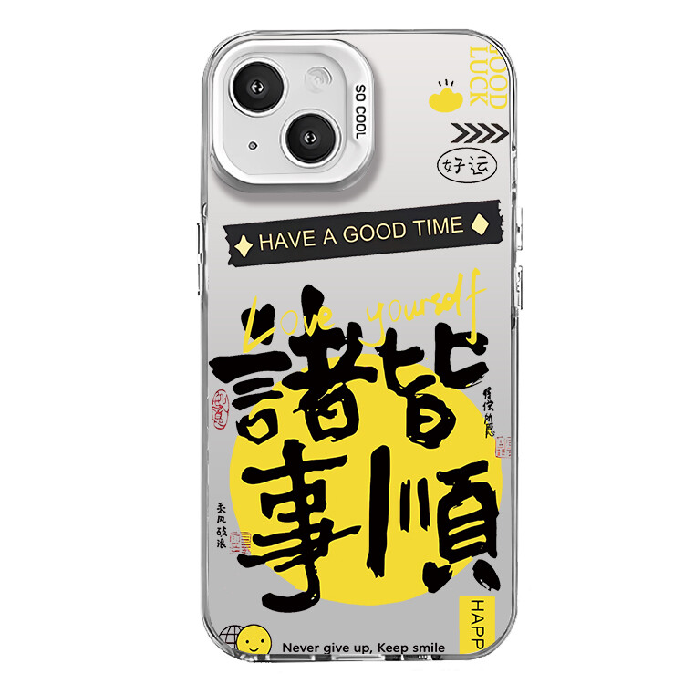 Гены будущего Чехол для телефона Future Genes, IMD-China Red-583505 everything goes well
Гены будущего Чехол для телефона Future Genes, IMD-China Red-583505 everything goes well