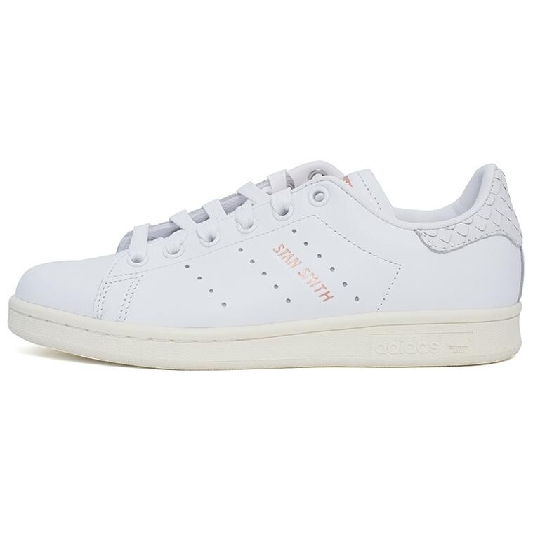 Кроссовки для скейтбординга Stan Smith женские, низкие, белые Adidas Originals, Белый, Кроссовки для скейтбординга Stan Smith женские, низкие, белые Adidas Originals
Кроссовки для скейтбординга Stan Smith женские, низкие, белые Adidas Originals, Белый, Кроссовки для скейтбординга Stan Smith женские, низкие, белые Adidas Originals