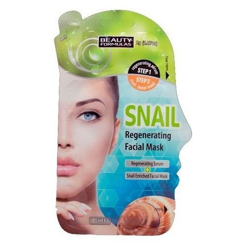 Beauty Formulas Snail Regenerating Facial Mask Регенерирующая маска для лица со слизью улитки 1 шт. + Восстанавливающая сыворотка 2г
Beauty Formulas Snail Regenerating Facial Mask Регенерирующая маска для лица со слизью улитки 1 шт. + Восстанавливающая сыворотка 2г
