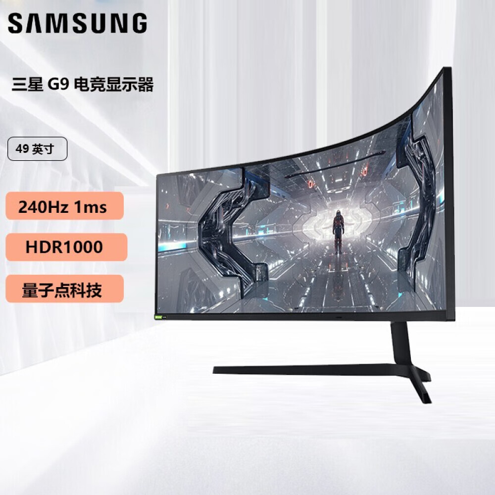 Монитор Samsung Xuanlong Knight C49G95TSSC 49" 240Гц HDR1000 с подъемной подставкой
Монитор Samsung Xuanlong Knight C49G95TSSC 49" 240Гц HDR1000 с подъемной подставкой